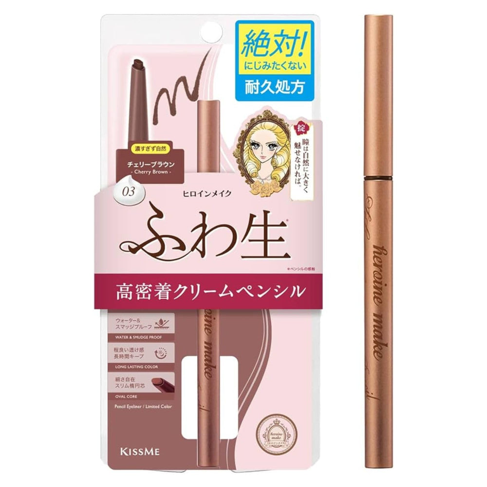 Heroine Make crayon yeux imperméable, glisse fluide et tenue longue durée.