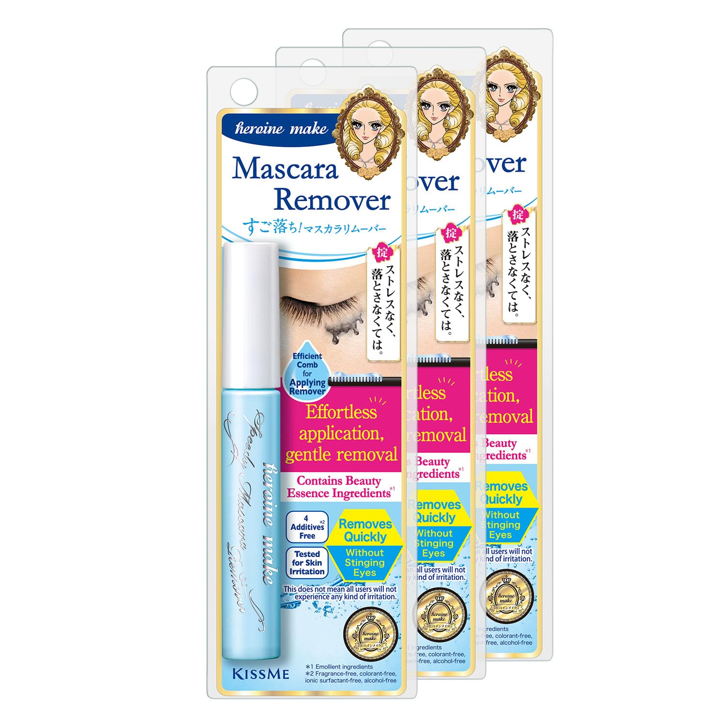 Heroine Make démaquillant mascara résistant à l'eau, dissolution rapide des mascaras difficiles