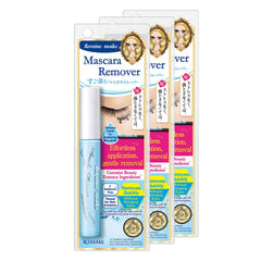 Heroine Make démaquillant mascara résistant à l'eau, dissolution rapide des mascaras difficiles