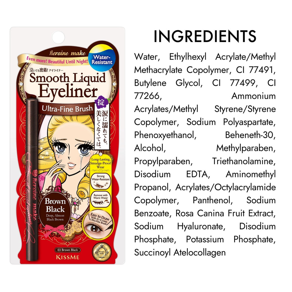 Heroine Make Eyeliner: fabriqué au Japon, précision et qualité.