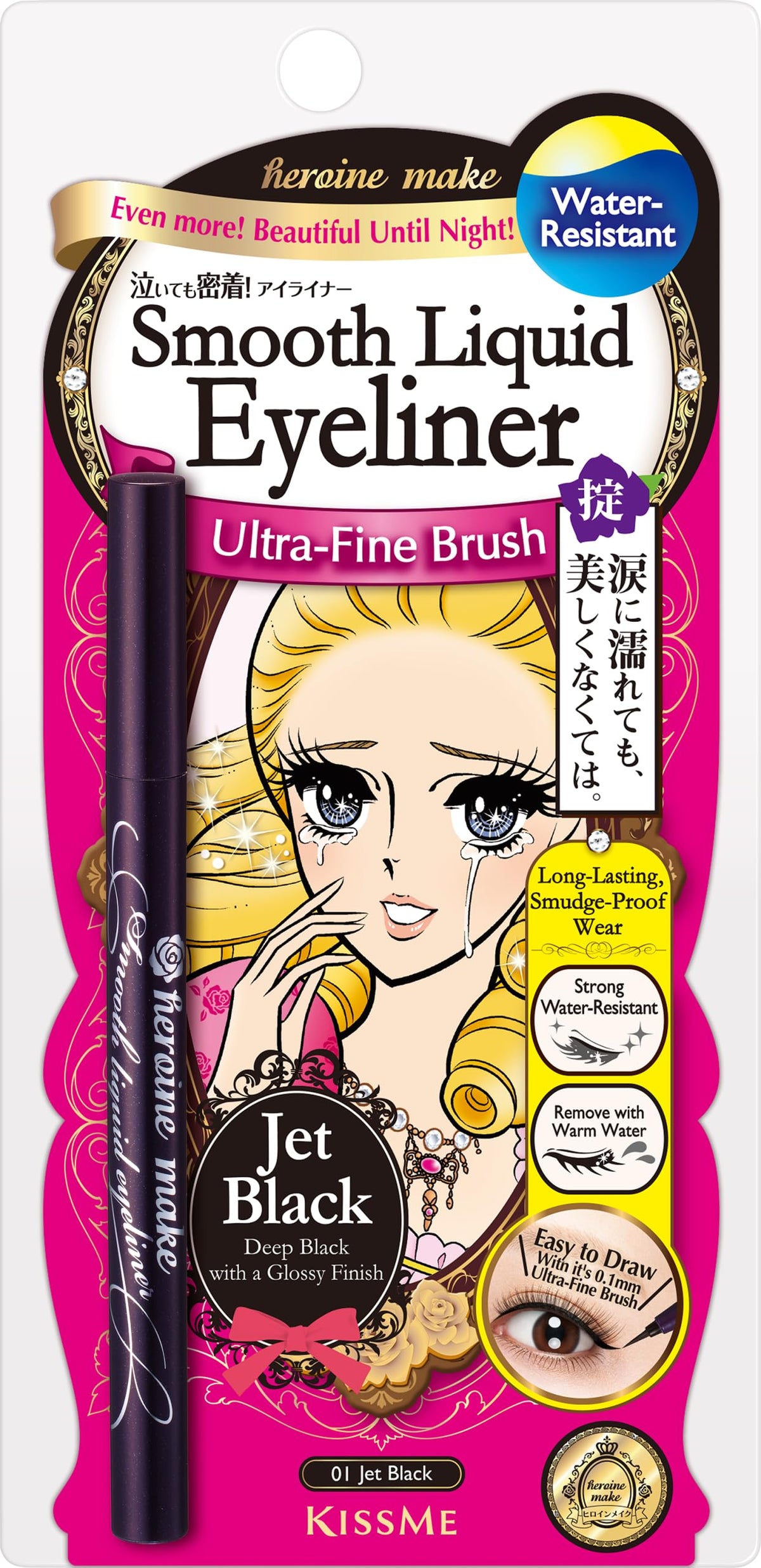 Heroine Make – pointe 0,1 mm pour des traits précis et nets.