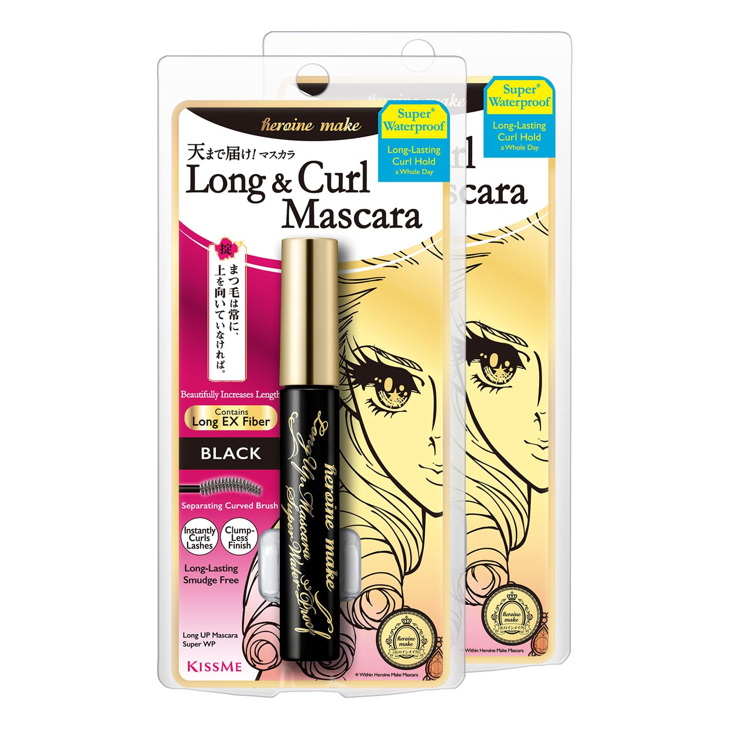 Heroine Make Mascara extension 5mm cils pour longueur visible
