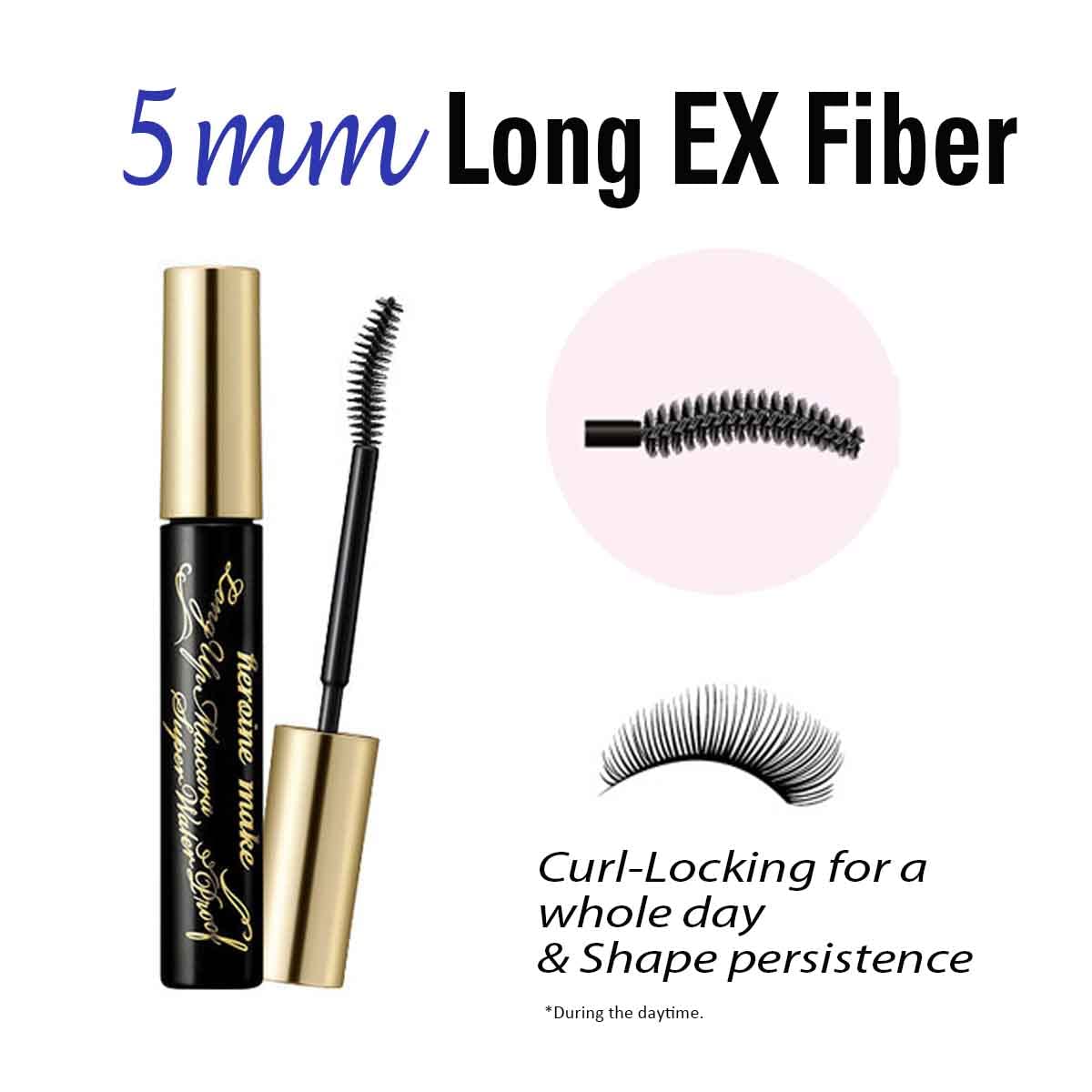 Heroine Make Mascara waterproof résiste à la sueur et à l'humidité