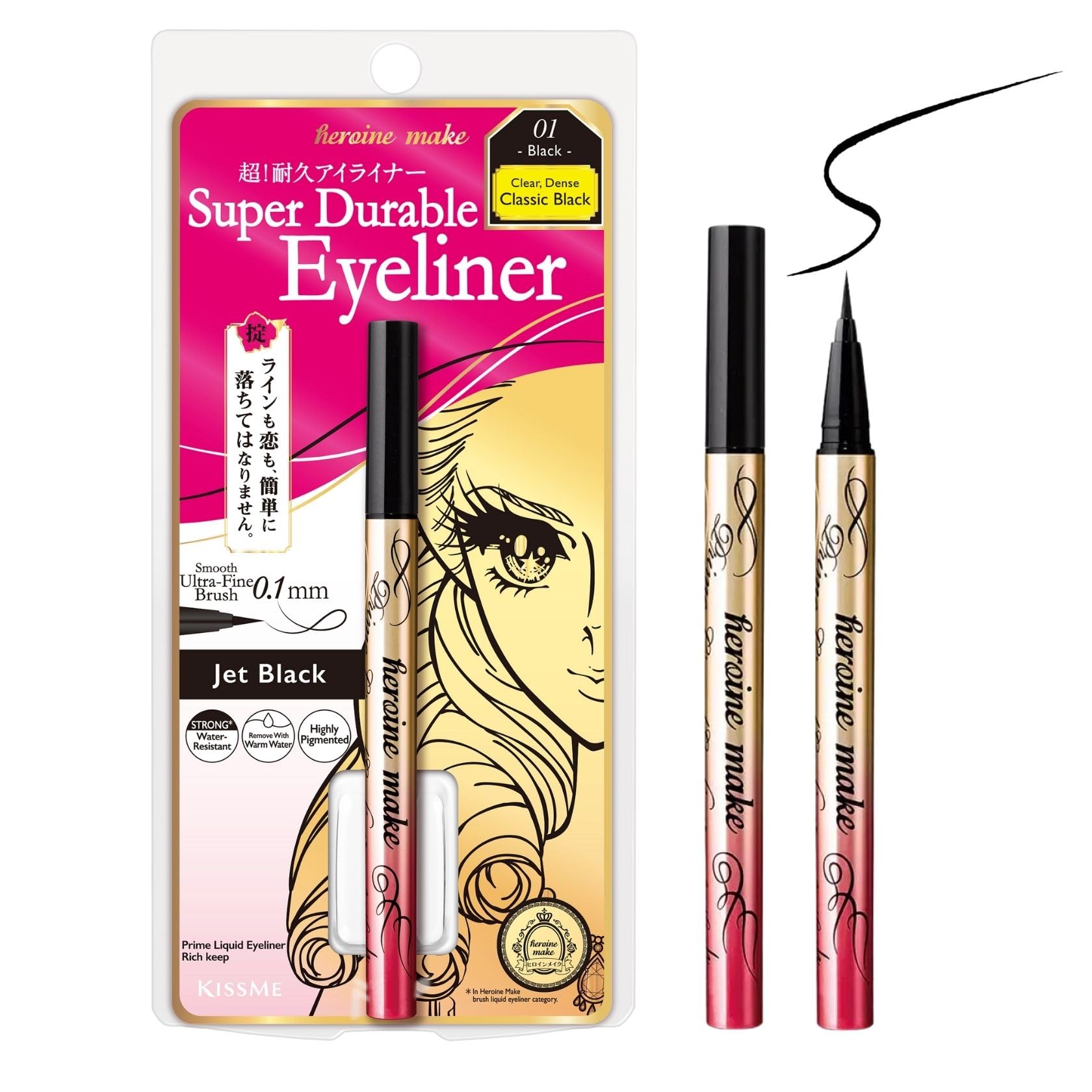 Trait ultra-fin Heroine Make Prime, pointe 0,1 mm, pour un regard précis.