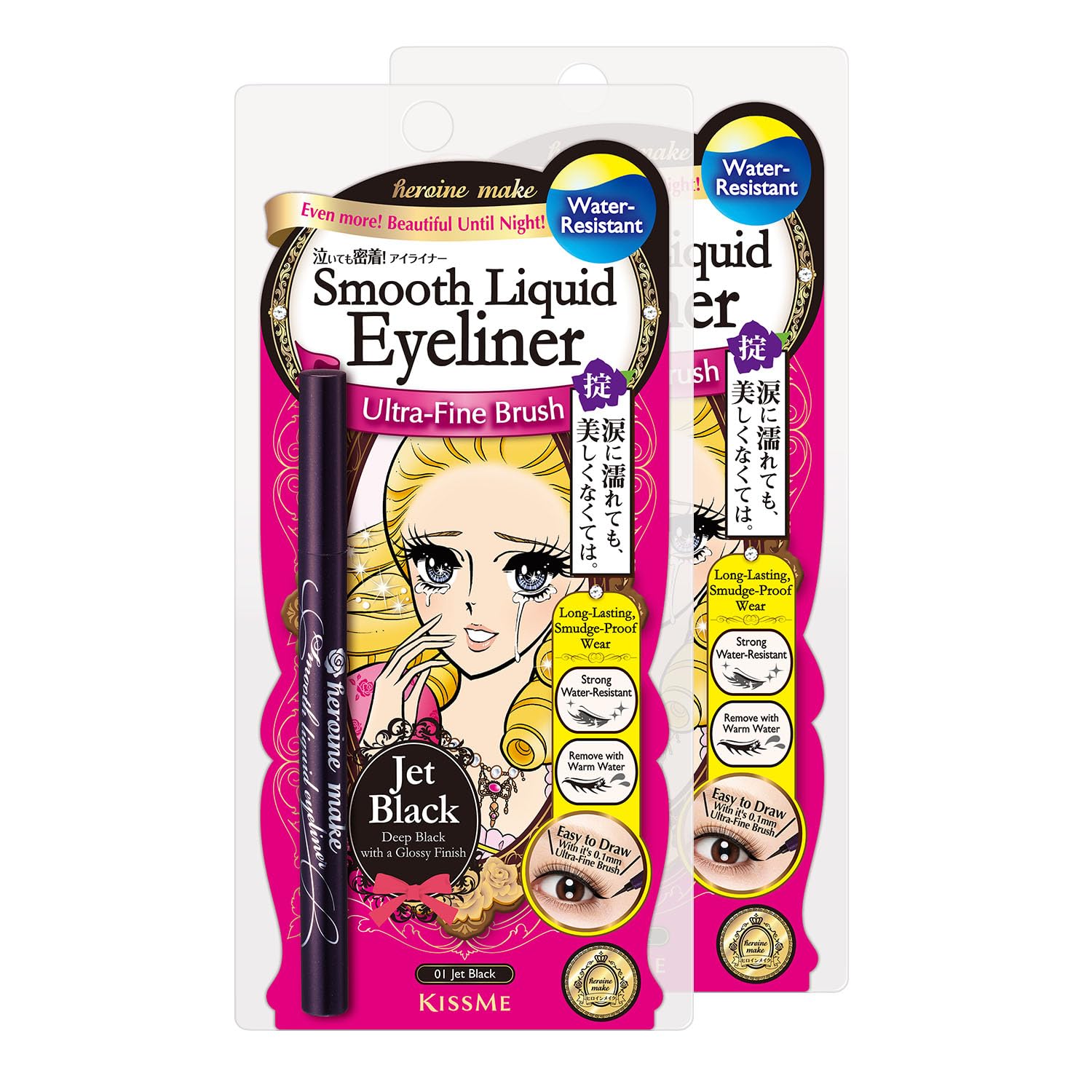 Heroine Make liner: pointe 0,1 mm pour tracé net et précis