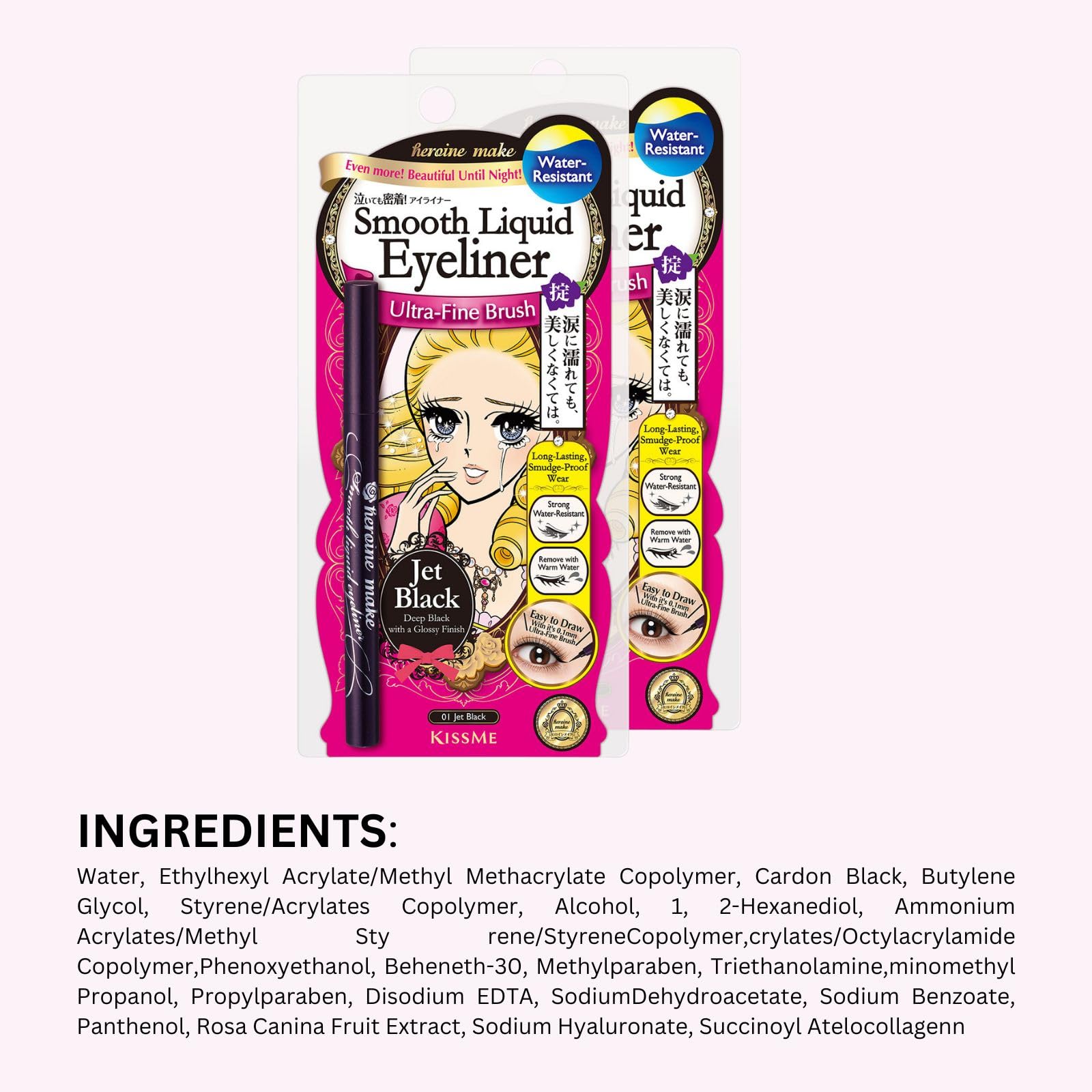 Heroine Make: soin doux avec aloe vera et hyaluronique