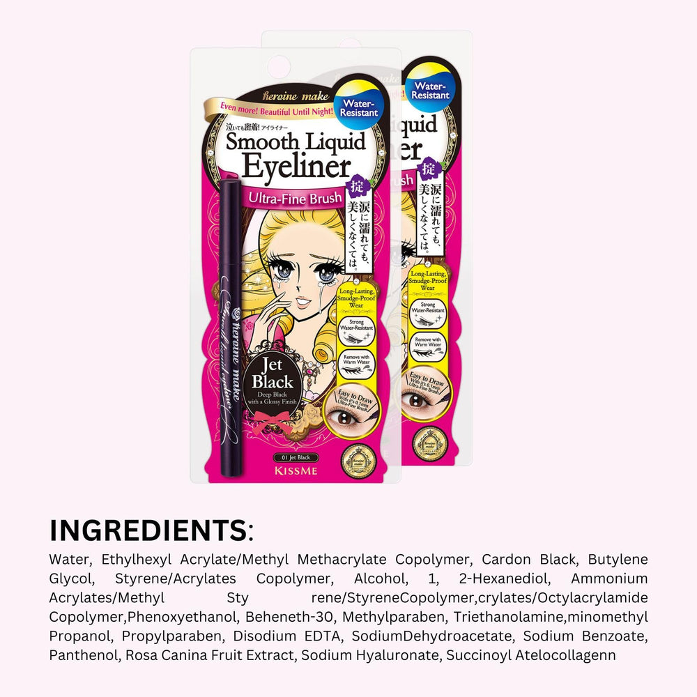 Heroine Make: soin doux avec aloe vera et hyaluronique