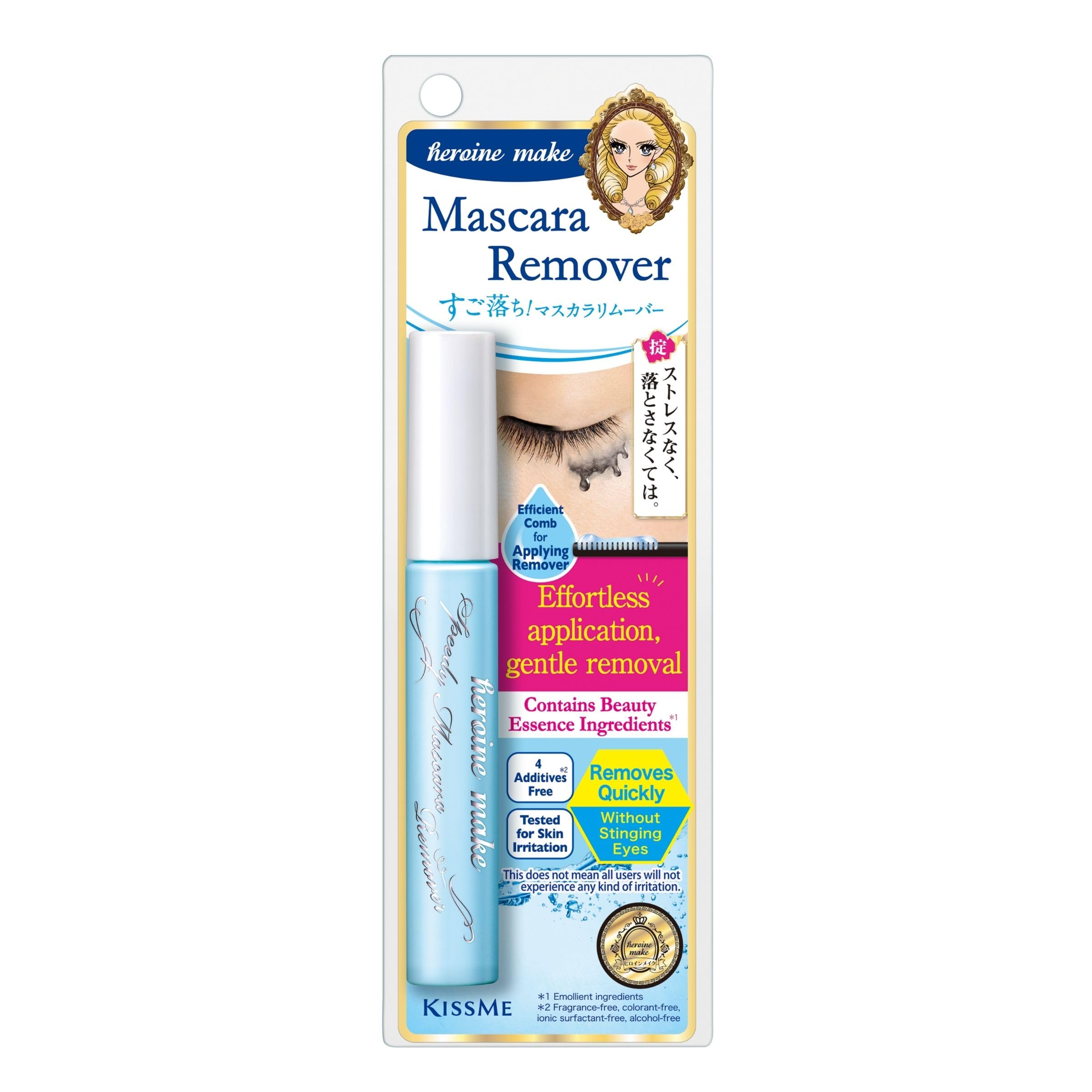Heroine Make Speedy Mascara Remover avec brosse appliqueur pour démaquillage précis et rapide