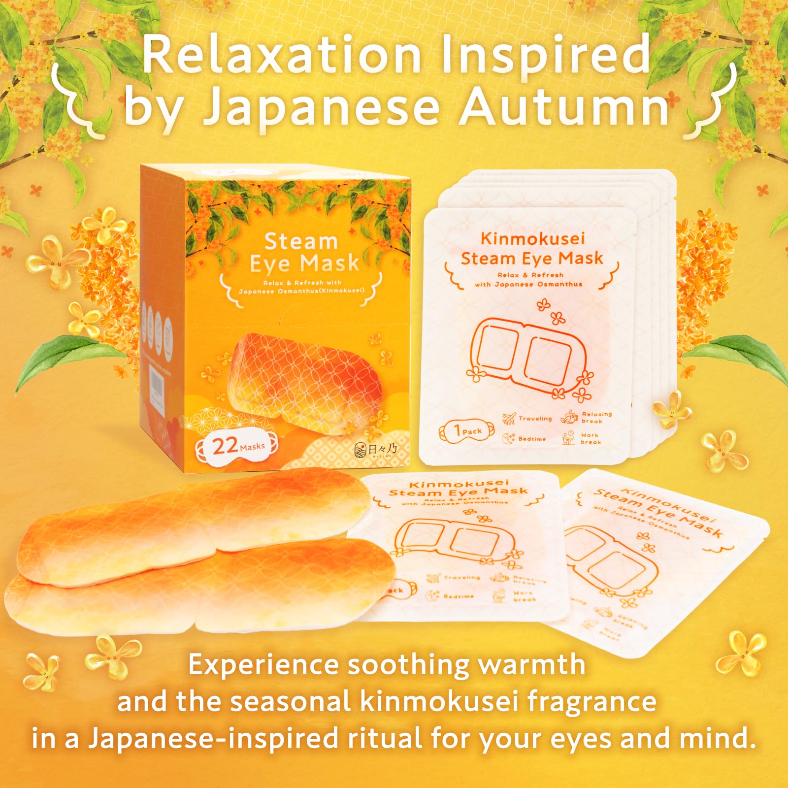HIBINO masque yeux arôme kinmokusei: parfum subtil pour un moment de calme