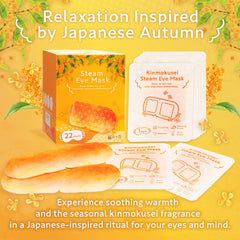 HIBINO masque yeux arôme kinmokusei: parfum subtil pour un moment de calme
