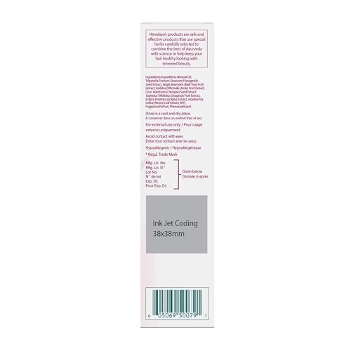 Himalaya huile anti-casse — texture légère, soin non gras