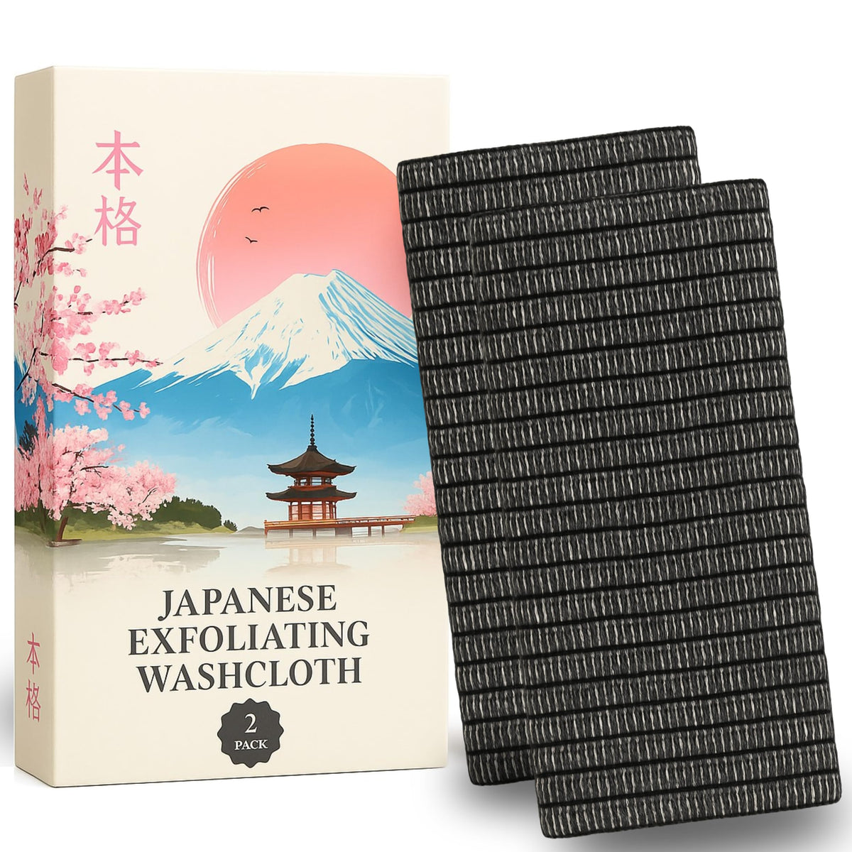 Holou gant exfoliant japonais, gommage en profondeur pour une peau plus lisse après la douche.