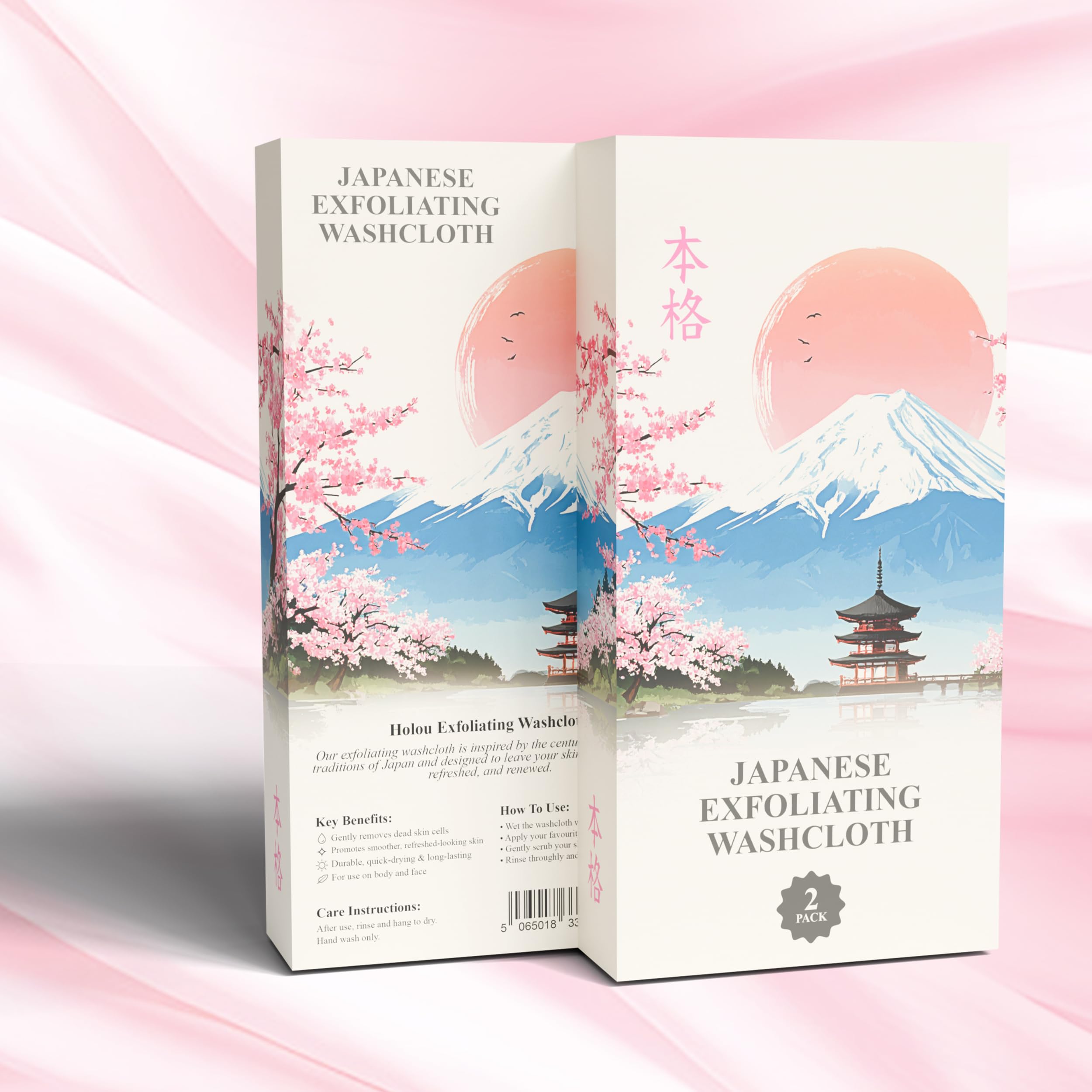 Holou 2-pack pratique pour la routine quotidienne du corps.