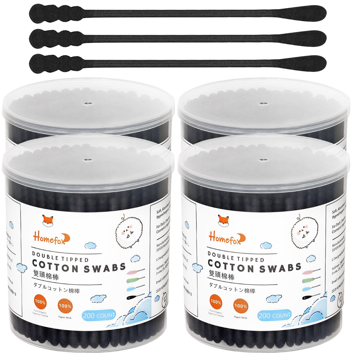 HOMEFOX coton-tiges noirs spiral: tête spiral douce pour un usage quotidien.