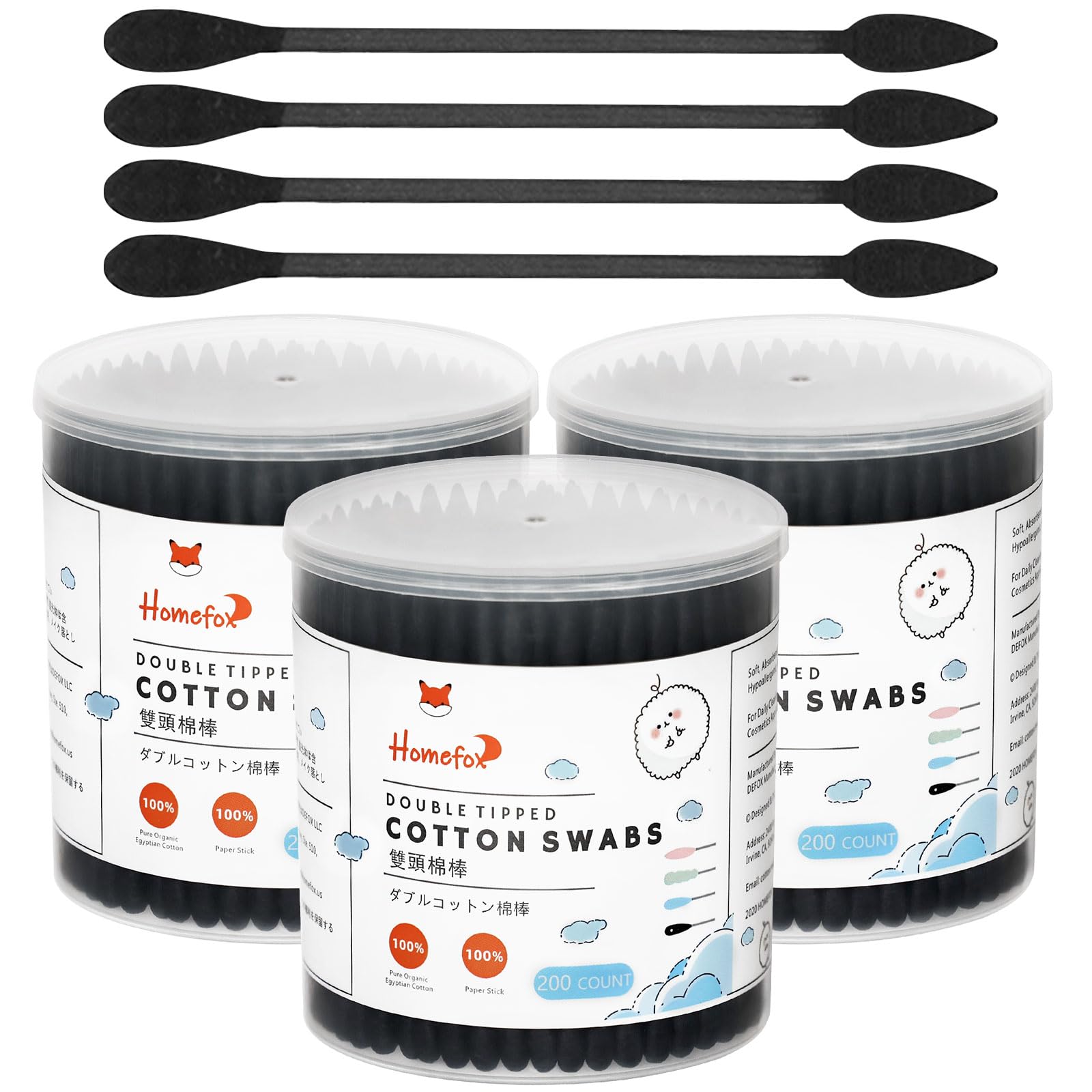 HOMEFOX coton-tiges pointes noires pack 600 pour applications précises et propres.