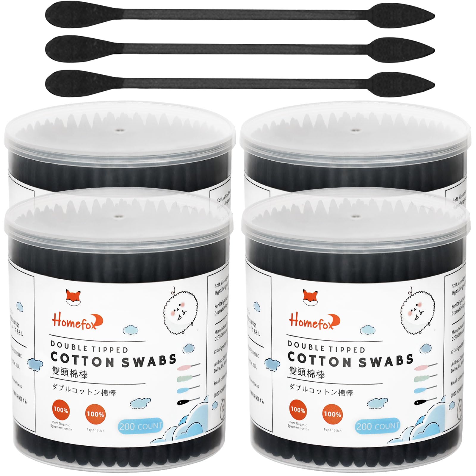 HOMEFOX coton-tiges pointu-charbon-noir pour précision parfaite en maquillage.
