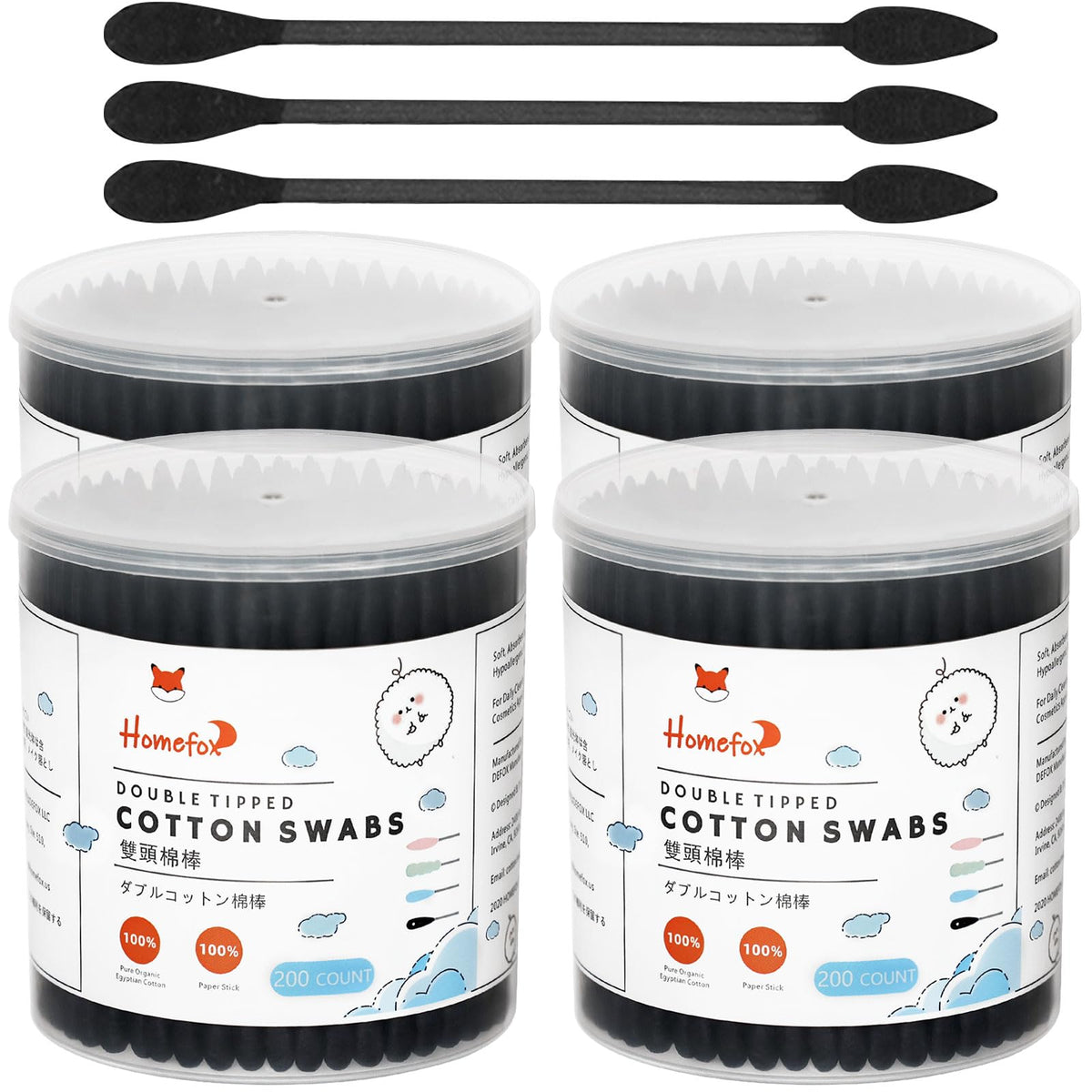 HOMEFOX coton-tiges pointu-charbon-noir pour précision parfaite en maquillage.