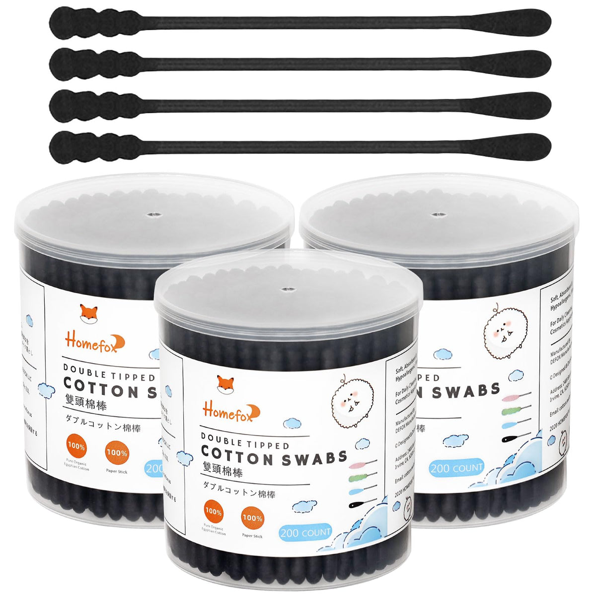 HOMEFOX coton-tiges spirale noir ensemble, nettoyage délicat quotidien