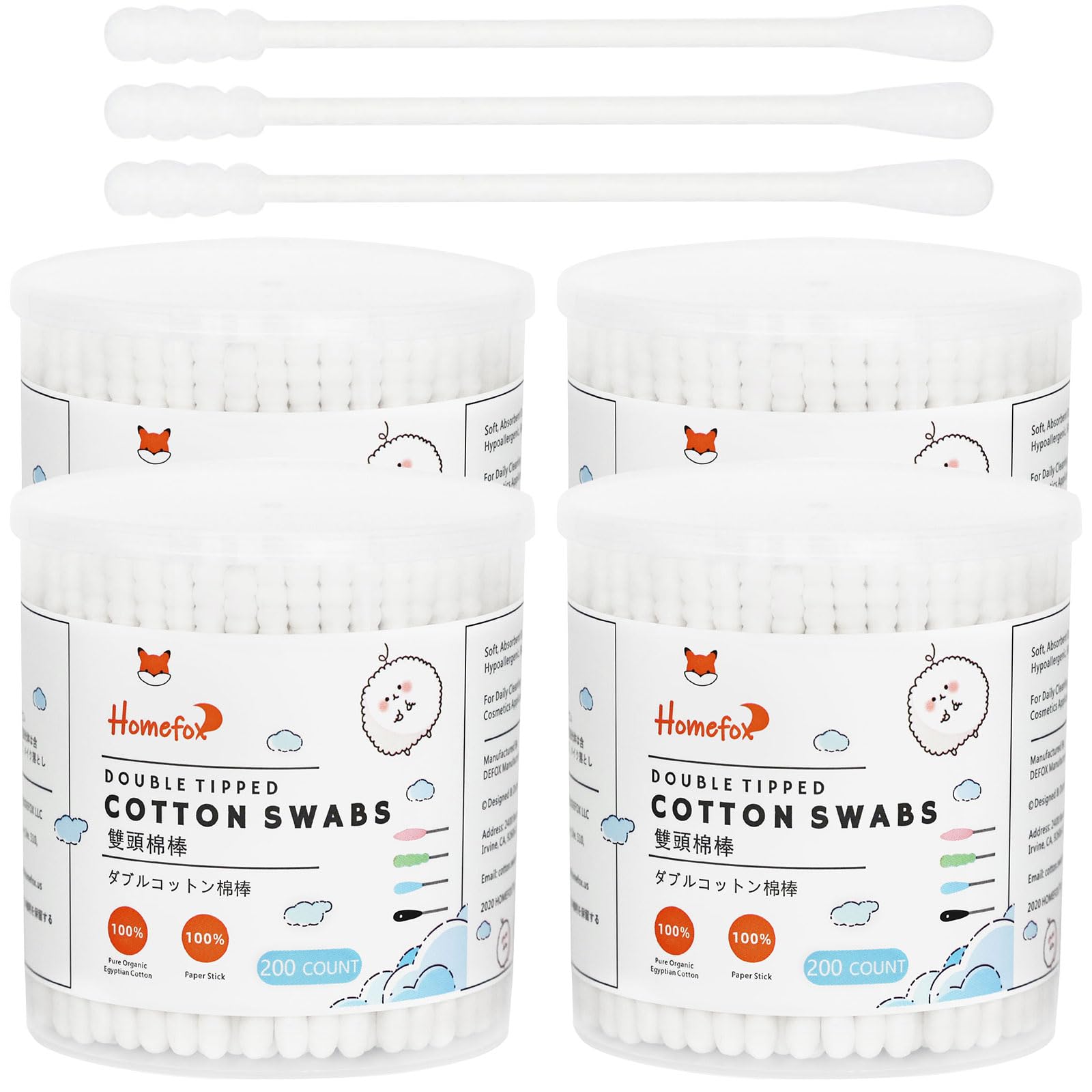 HOMEFOX cotons-tiges spirale blancs, nettoyage doux et précis du visage