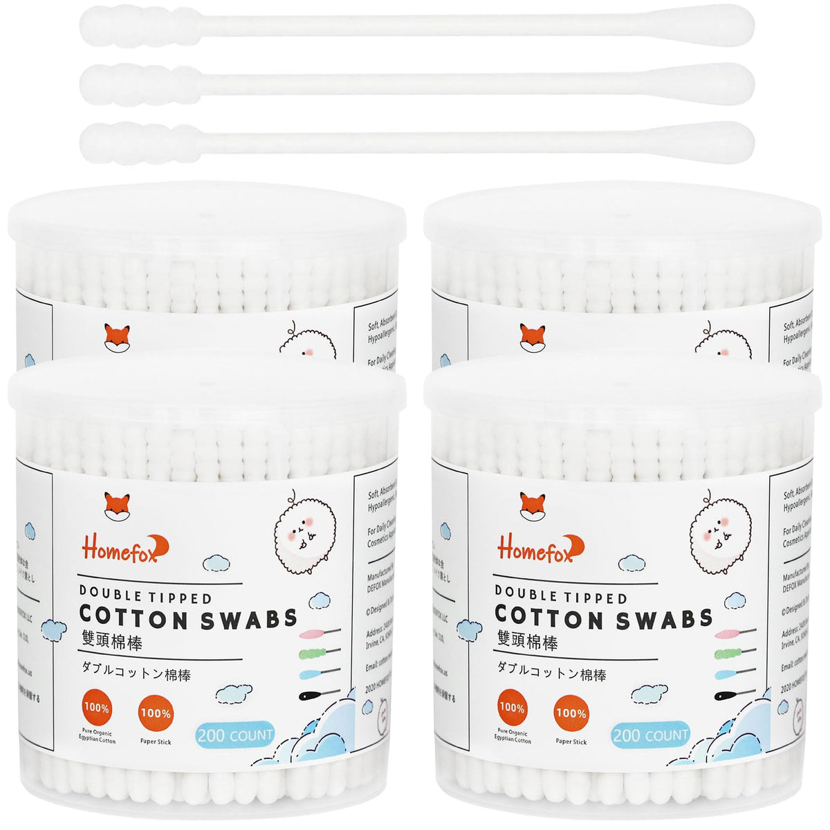 HOMEFOX cotons-tiges spirale blancs, nettoyage doux et précis du visage
