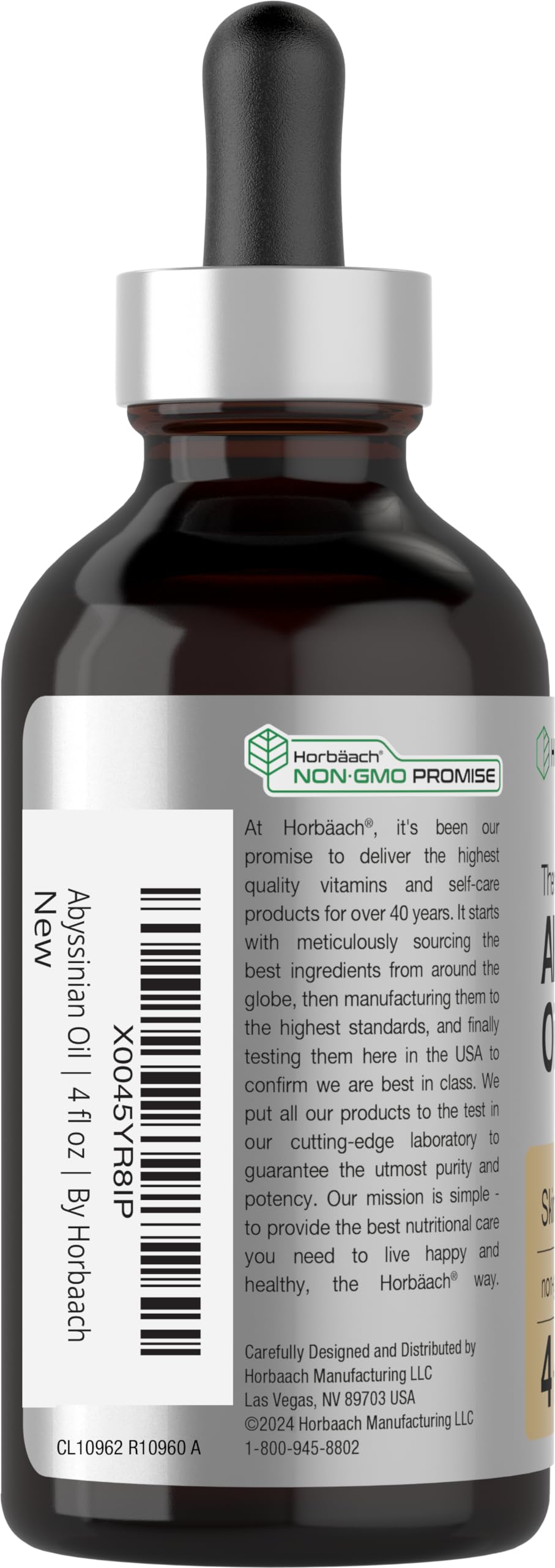 Horbaach Huile Abyssinienne — cheveux nourris et brillants après utilisation