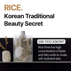 House of Dohwa application masque visage riz pendant la routine beauté