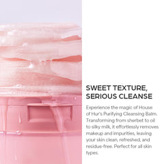 House of Hur pad with red beet extract for gentle calm and hydration