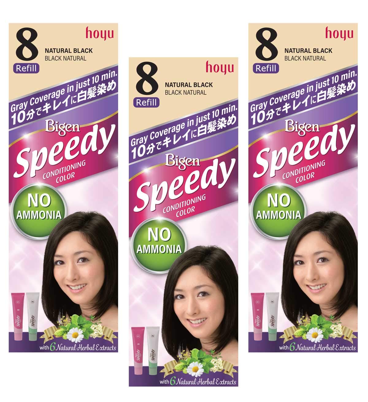 Hoyu Bigen Speedy Coloration No8 Noir Naturel – recharge prête à l’emploi et durable.