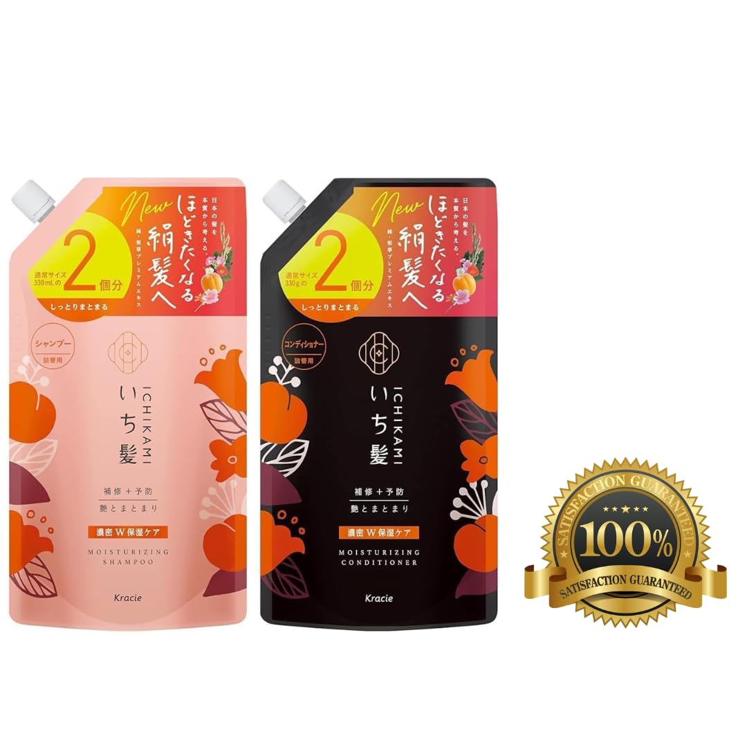 Ichi-kami apres-shampooing hydratant flacon: démêlage doux et douceur