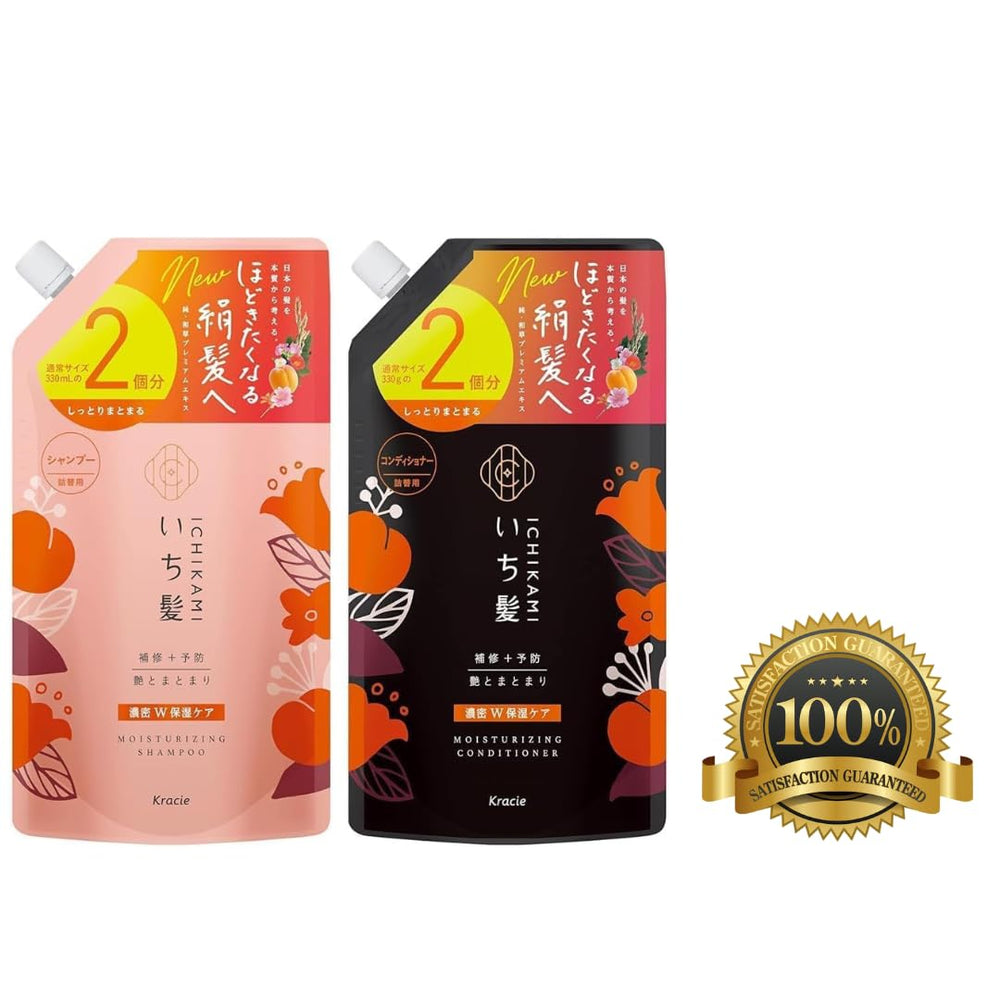 Ichi-kami apres-shampooing hydratant flacon: démêlage doux et douceur