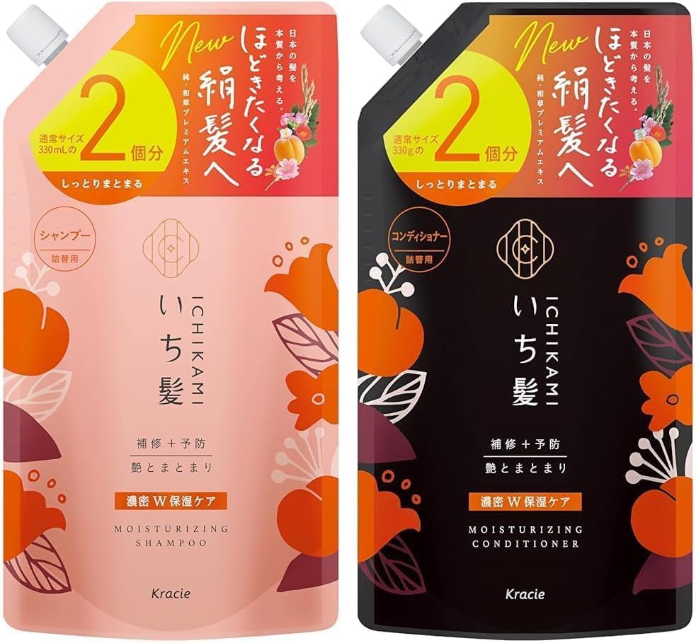 Ichi-kami lavage-cheveux hydratant bouteille: soin nourrissant quotidien