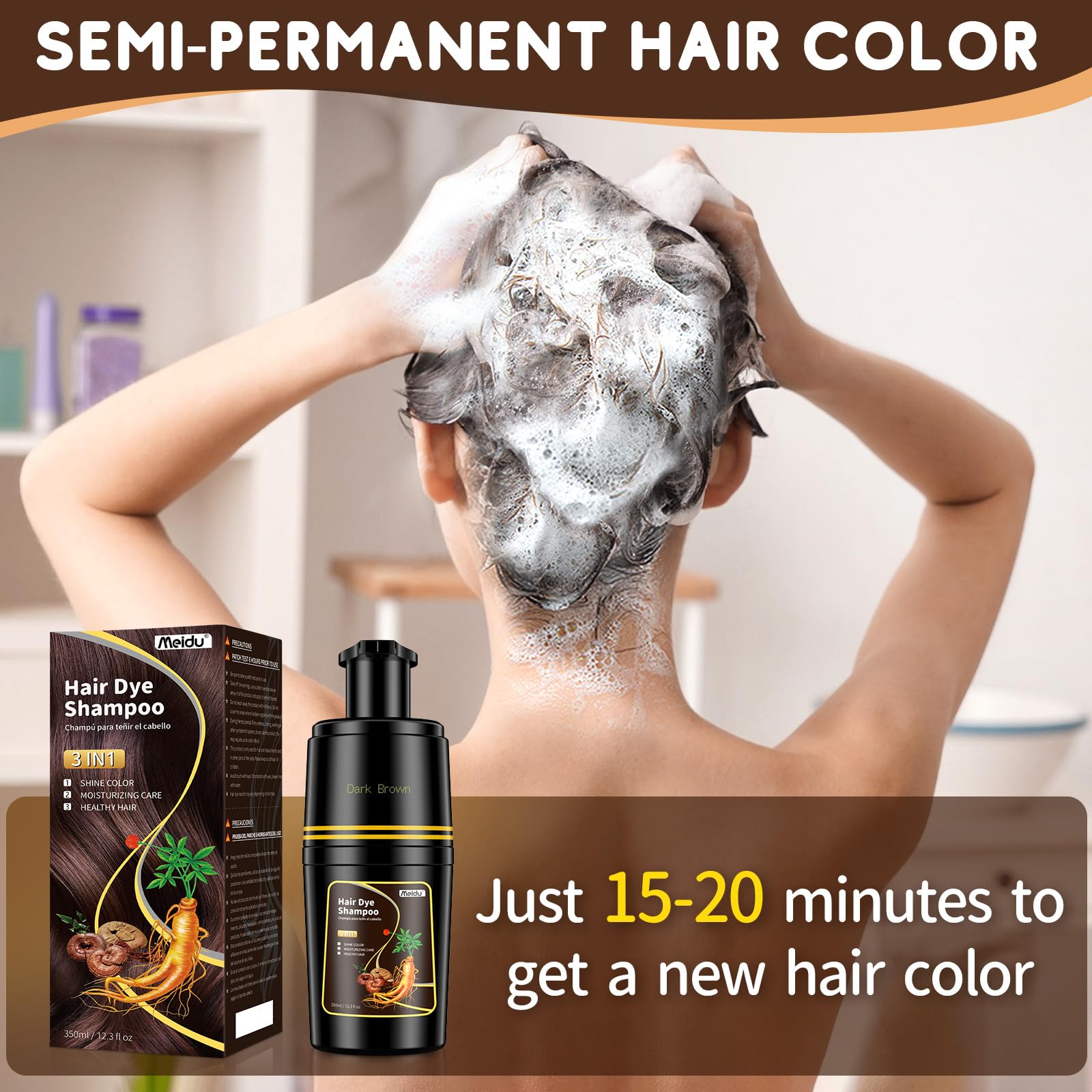 IIIMEIDU Rinse step reveals final color and smooth feel.