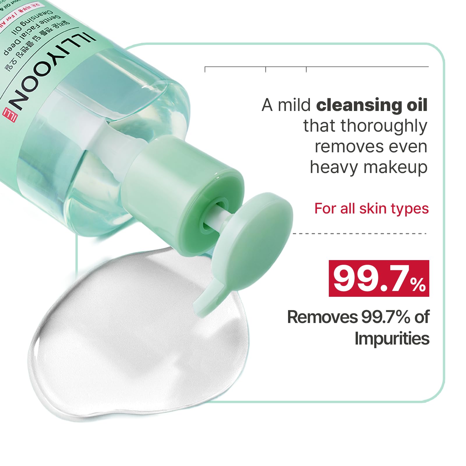 Illiyoon Gentle Deep Cleansing Oil with coconut oil aids makeup removal.