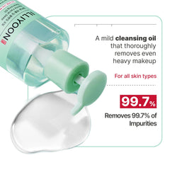 Illiyoon Gentle Deep Cleansing Oil with coconut oil aids makeup removal.