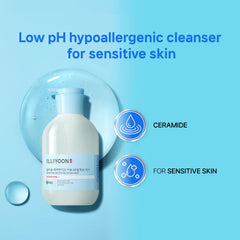 Illiyoon label-sans-parfum: convient aux peaux sensibles sans irritation.