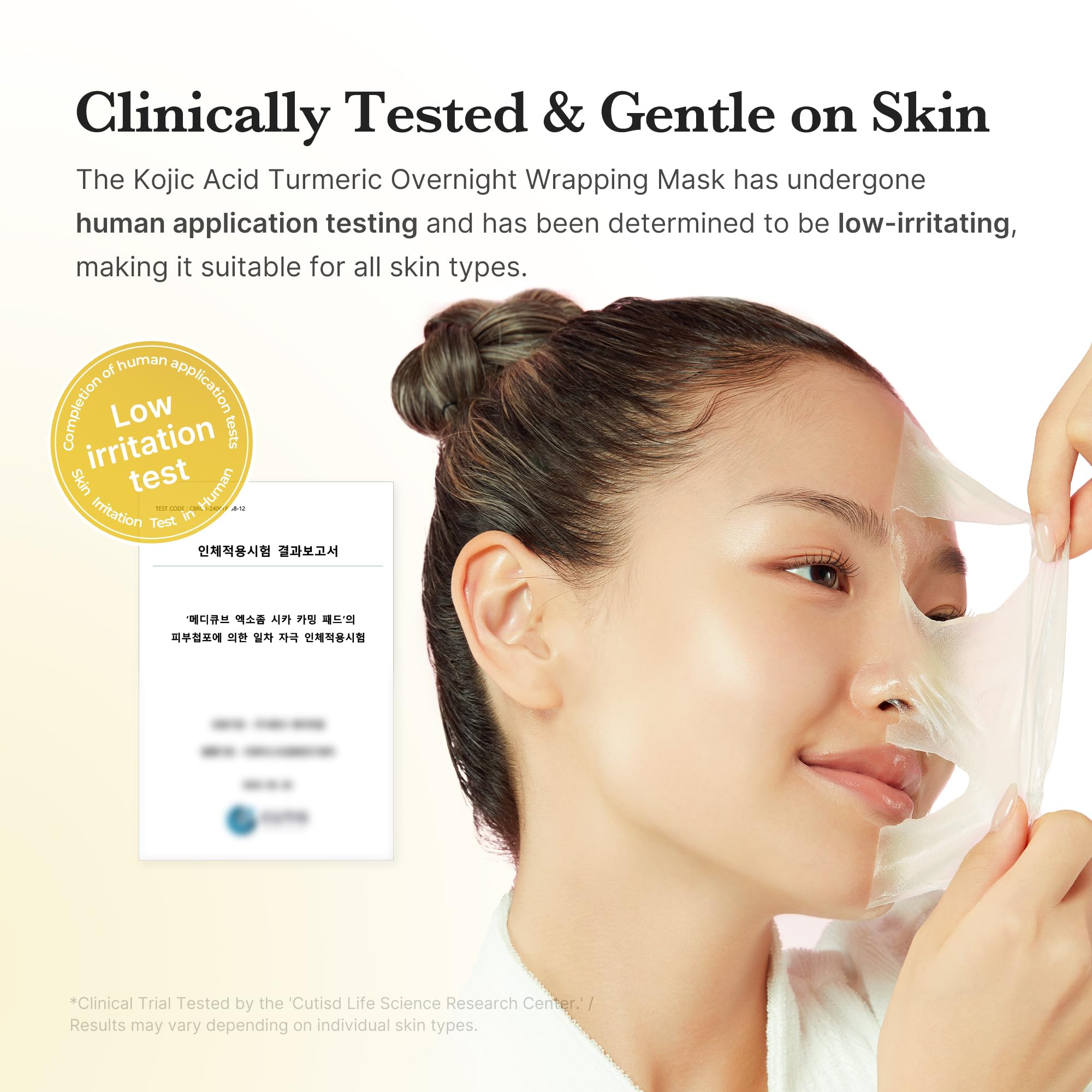 Medicube Masque enveloppant nocturne à l’acide kojique et curcuma – Éclat et peau lumineuse au réveil