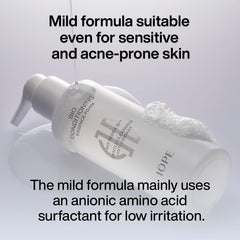 IOPE BIO Mousse-essence - formation mousse douce lors de l'application