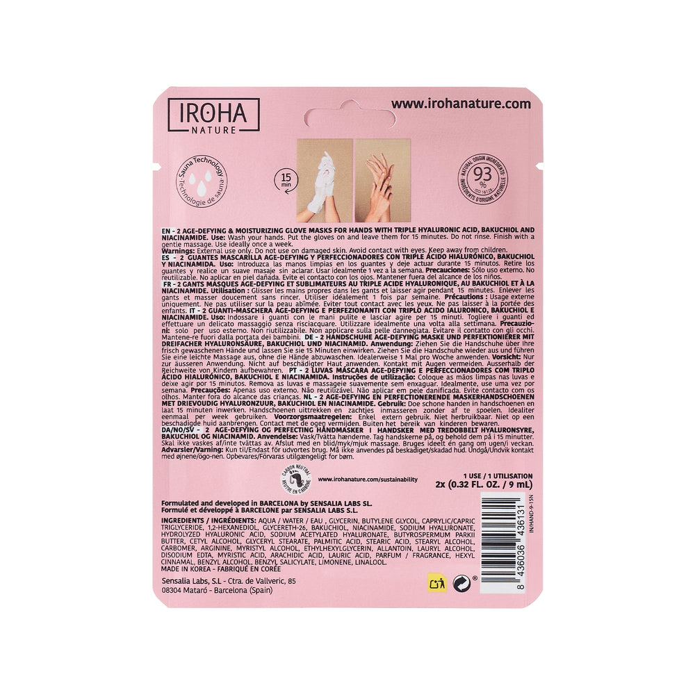 IROHA NATURE niacinamide éclaire et uniformise le teint des mains.