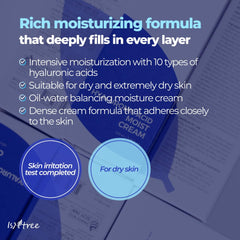 ISNTREE Crème Hyaluronique – pompe pratique pour une application facile.