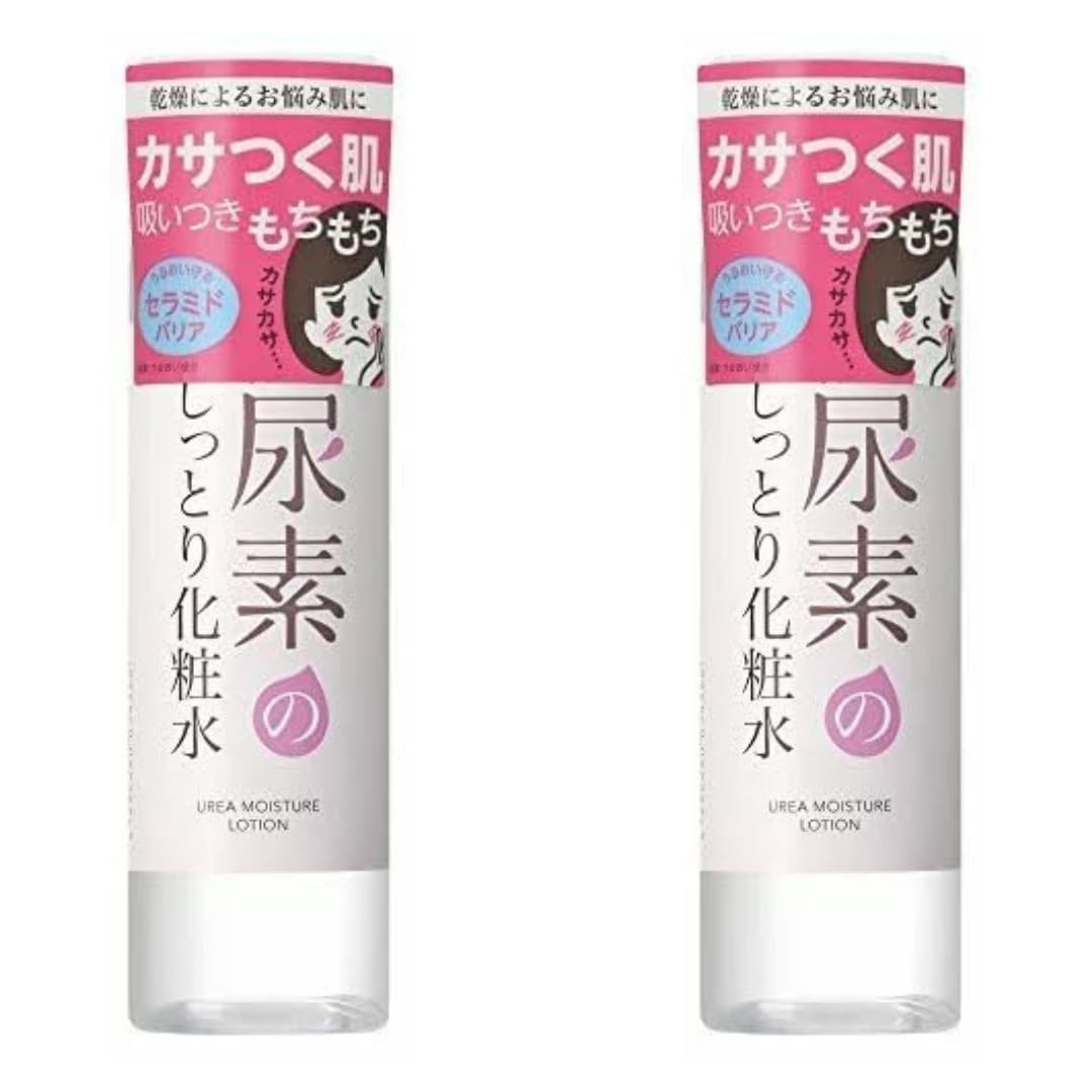 Ishizawa Lab Sukoyaka Suhada Urea – deux bouteilles pour hydratation longue durée