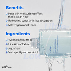 IsNtree tonique eau-mer Ulleung, minéraux apaisants pour la peau.
