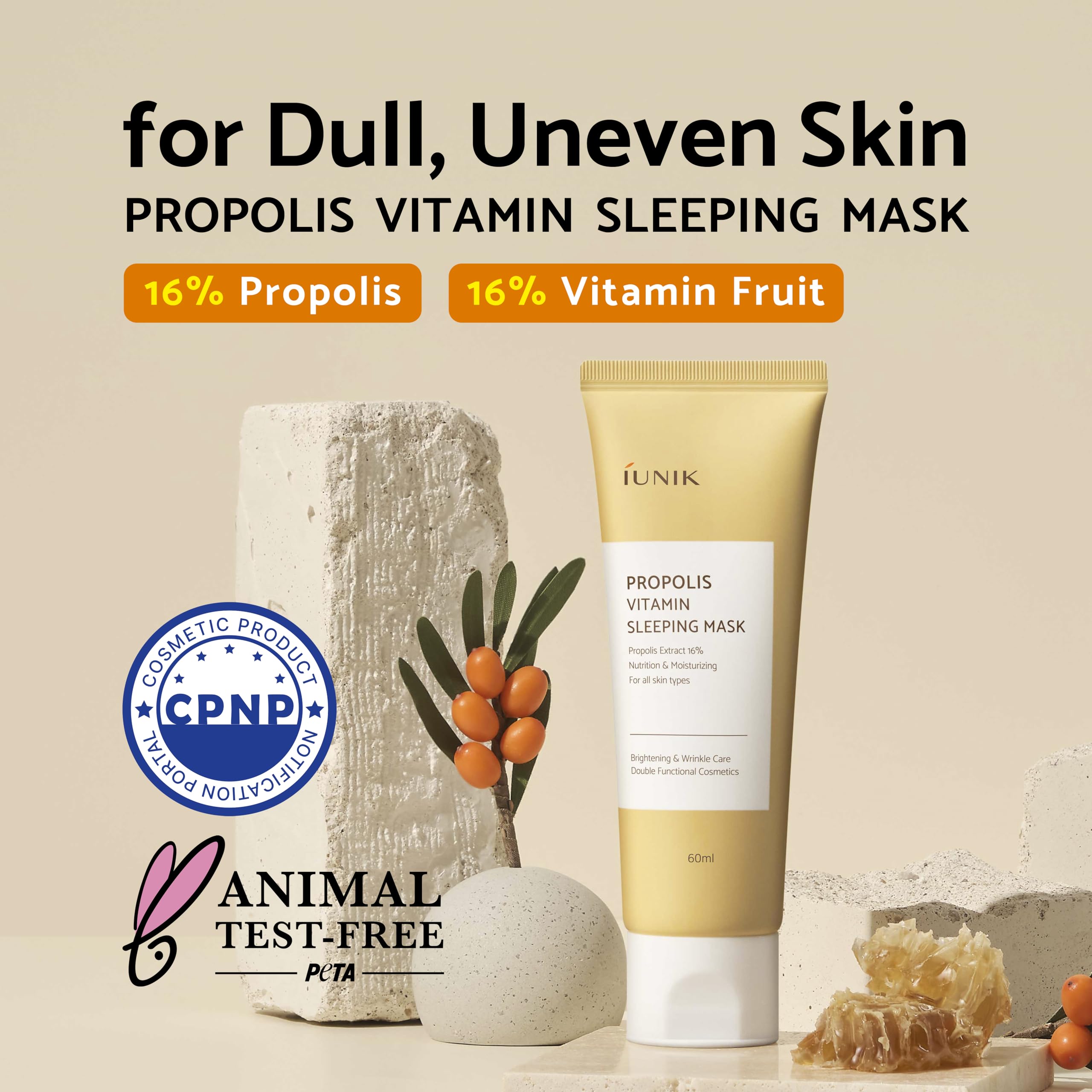 Texture crème IUNIK Propolis Vitamin Glow – montre application douce et légère.