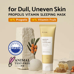Texture crème IUNIK Propolis Vitamin Glow – montre application douce et légère.