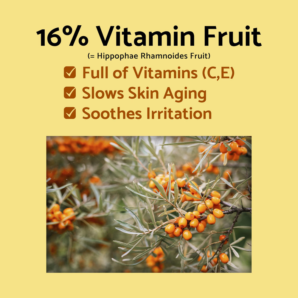 Ingrédients naturels IUNIK Propolis Vitamin Glow – extrait de propolis et Centella.