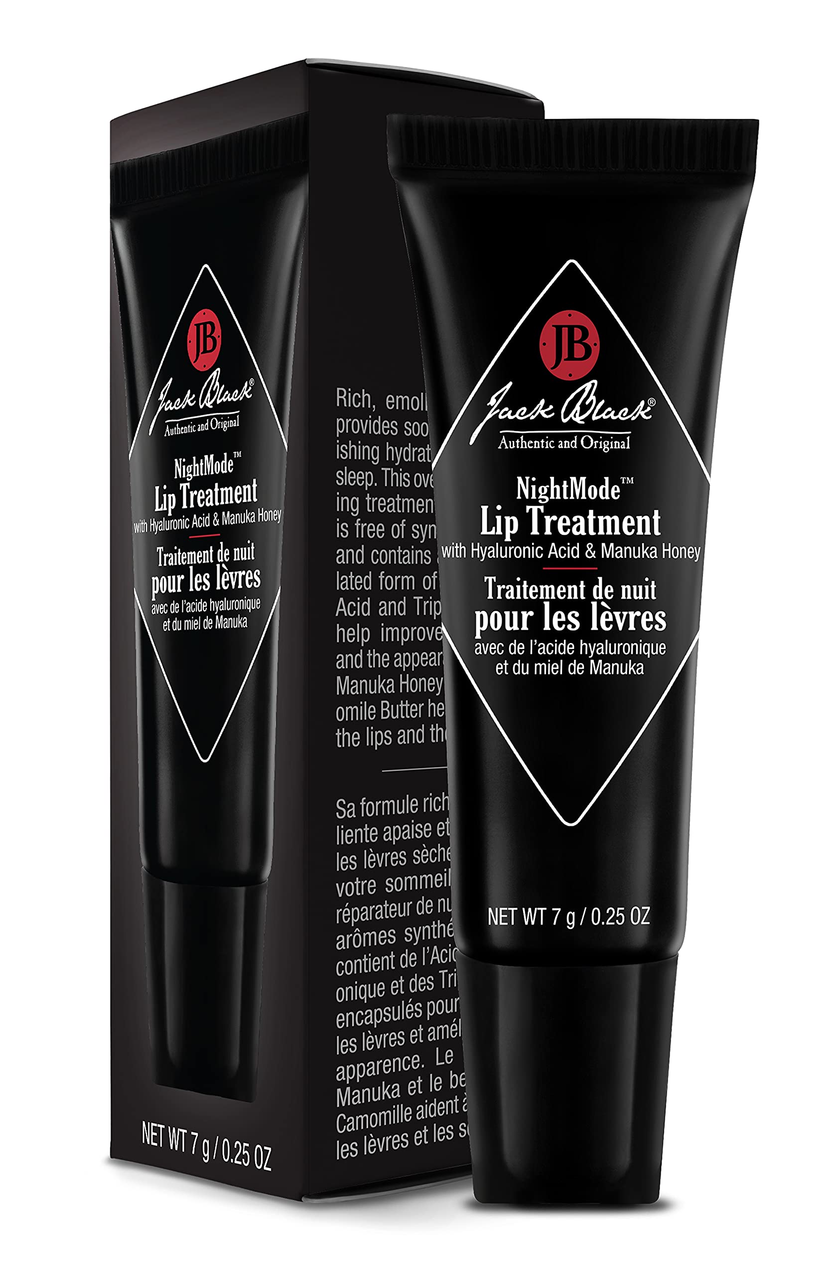 NightMode texture crème hydratante pour lèvres nocturnes