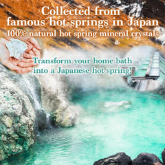 Yunohana bocal verre contenant la poudre pour bain relaxant