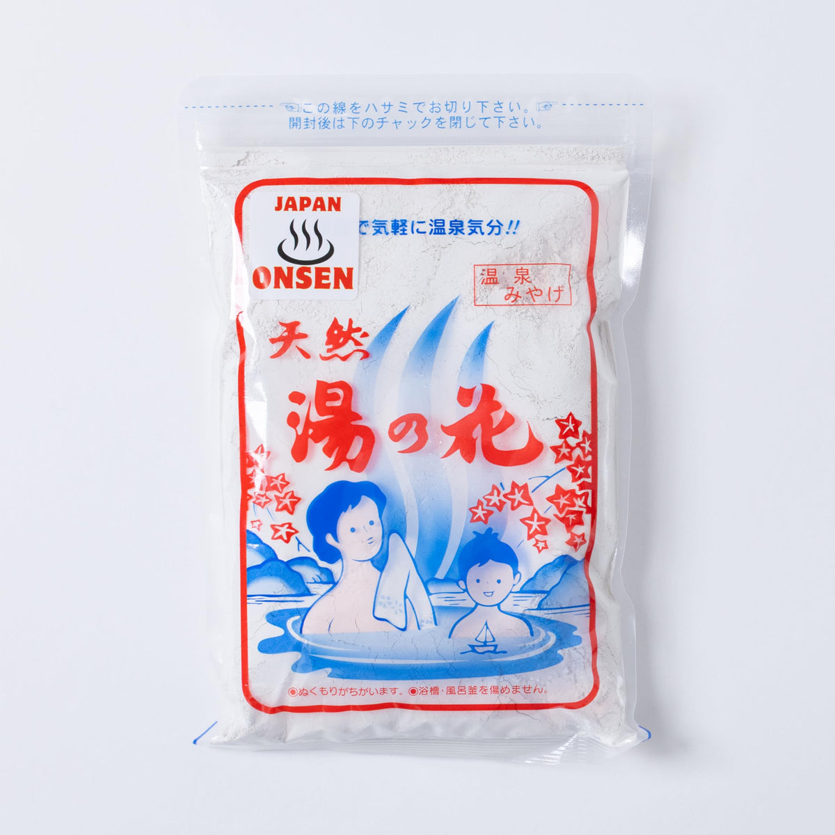 Yunohana poudre bain naturelle prête pour un moment bien etre a domicile