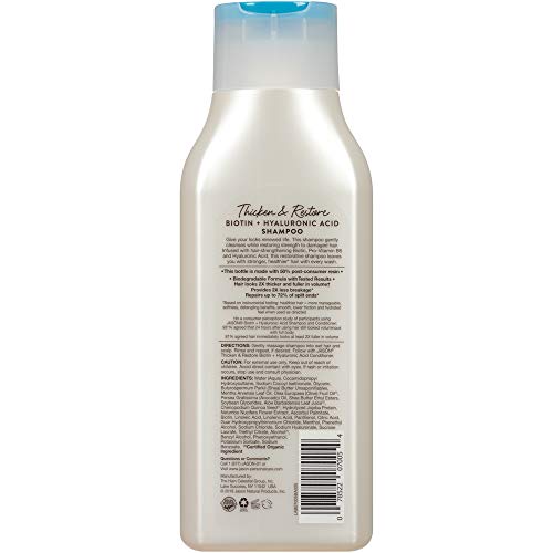 Shampoing JĀSÖN Biotine Lavande – Mousse: texture légère pour démêlage facile.