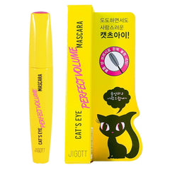 Jigott Mascara Yeux cils longs pour un regard net et défini.