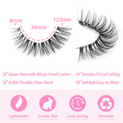 Cils JIMIRE, look naturel quotidien grâce à la longueur 13 mm et bande invisible.